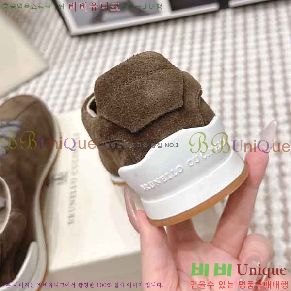 ���� ���ڷ� ��ġ�ڸ� ����Ŀ�� B54050602-12