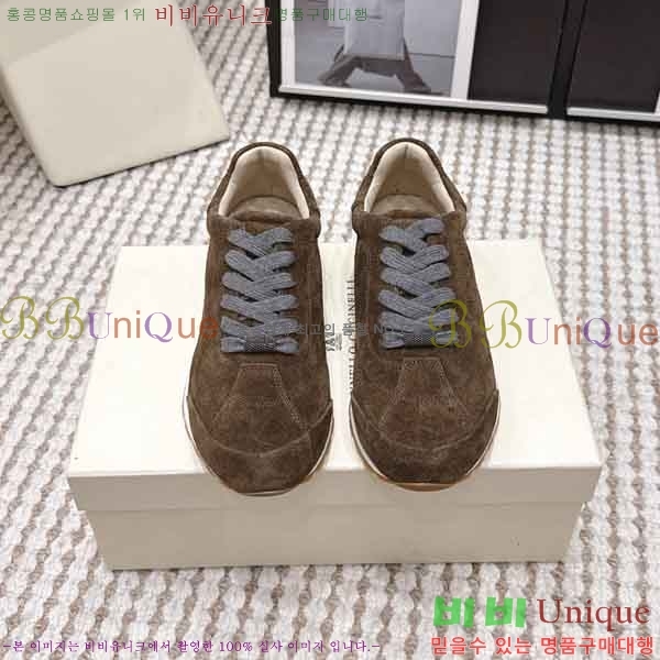 ���� ���ڷ� ��ġ�ڸ� ����Ŀ�� B54050602-12