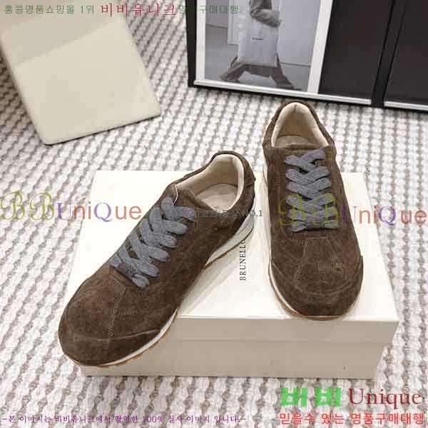 ���� ���ڷ� ��ġ�ڸ� ����Ŀ�� B54050602-12