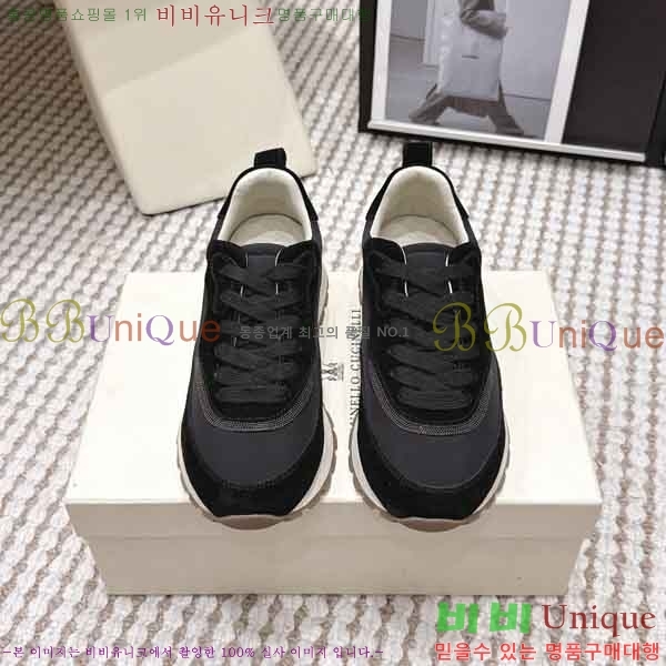 ���� ���ڷ� ��ġ�ڸ� ����Ŀ�� B54050602-2