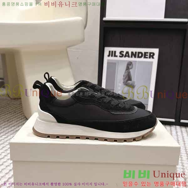 ���� ���ڷ� ��ġ�ڸ� ����Ŀ�� B54050602-2