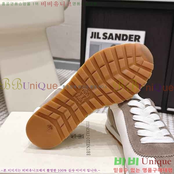���� ���ڷ� ��ġ�ڸ� ����Ŀ�� B54050602-9