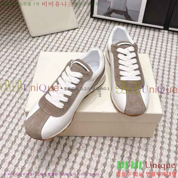 ���� ���ڷ� ��ġ�ڸ� ����Ŀ�� B54050602-9