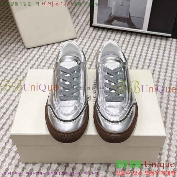 ���� ���ڷ� ��ġ�ڸ� ����Ŀ�� B545905-4