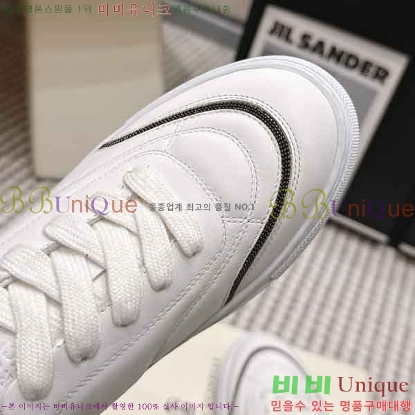 ���� ���ڷ� ��ġ�ڸ� ����Ŀ�� B545905-2