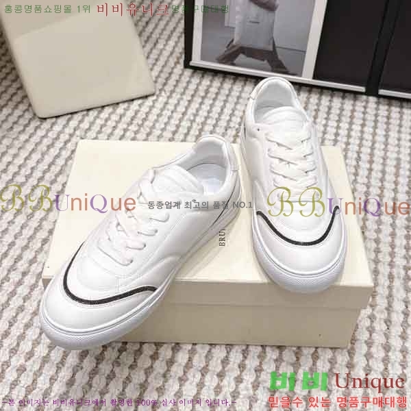 ���� ���ڷ� ��ġ�ڸ� ����Ŀ�� B545905-2