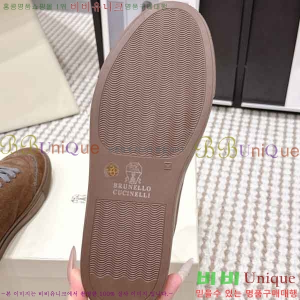 ���� ���ڷ� ��ġ�ڸ� ����Ŀ�� B545905-1