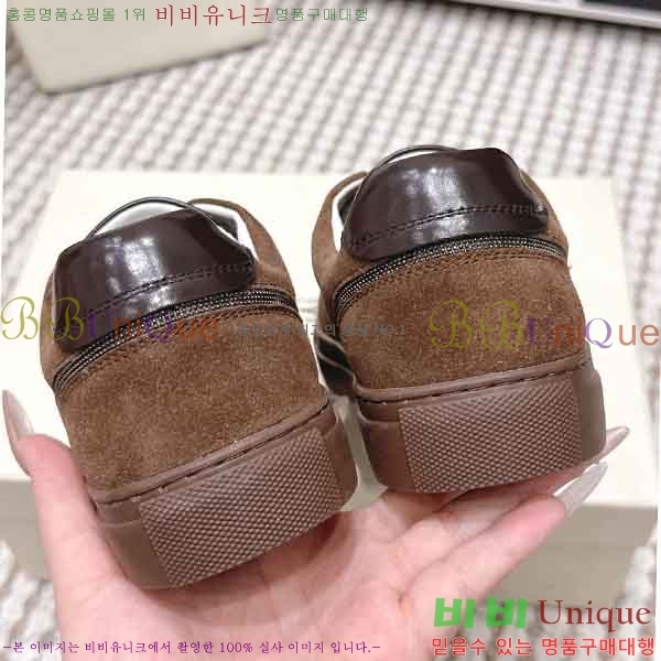 ���� ���ڷ� ��ġ�ڸ� ����Ŀ�� B545905-1