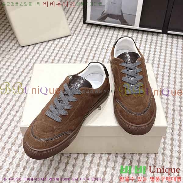 ���� ���ڷ� ��ġ�ڸ� ����Ŀ�� B545905-1