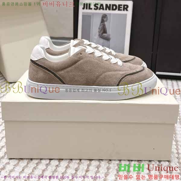 ���� ���ڷ� ��ġ�ڸ� ����Ŀ�� B545905
