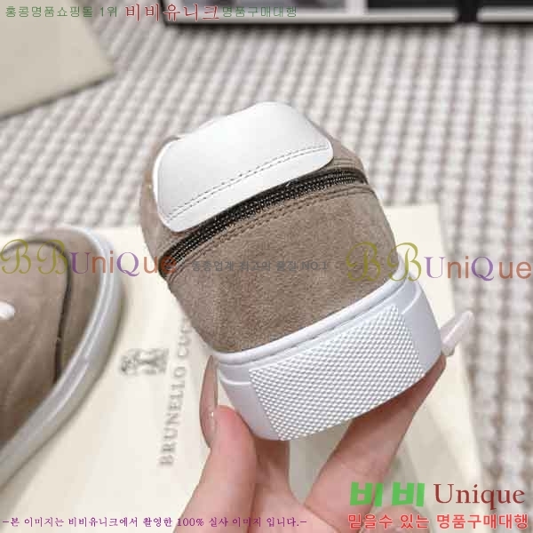 ���� ���ڷ� ��ġ�ڸ� ����Ŀ�� B545905