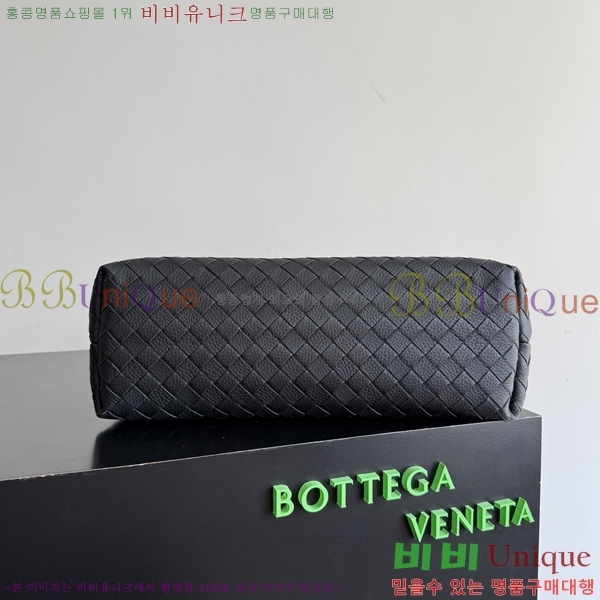 #���װ�����Ÿ �̵�� �ȵ�Ƹ� �޽��� �� 807715-50