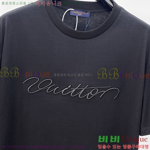 ���� ���̺��� ���� Ƽ���� LV5175369-2