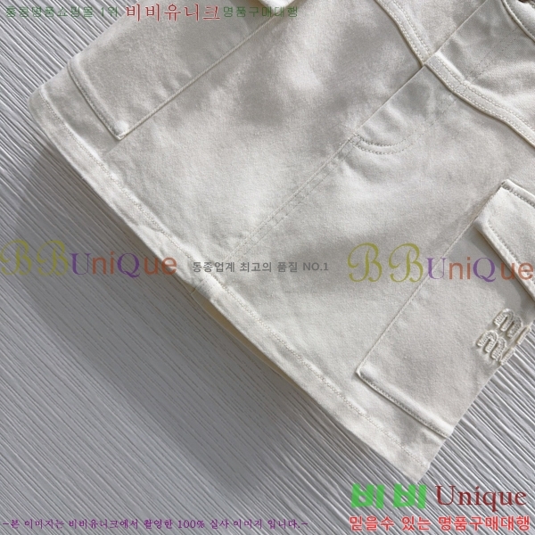 ���� �̿�̿� ��ĿƮ MIU334503-8