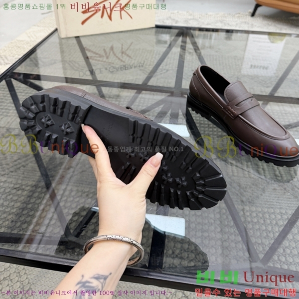 ���� ��ü�ذ��ٳ� ���� G8785517-1