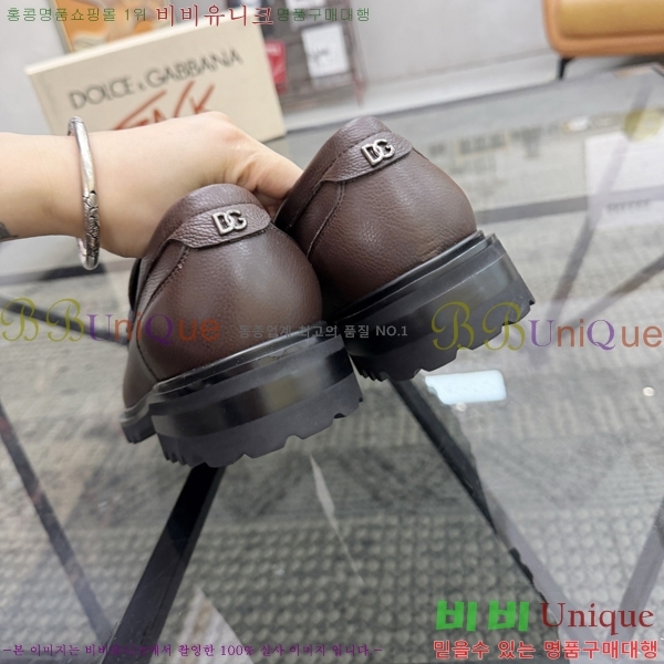 ���� ��ü�ذ��ٳ� ���� G8785517-1