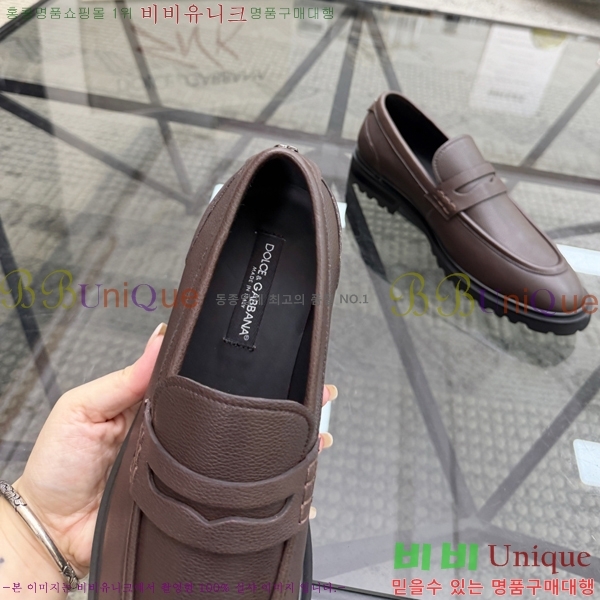 ���� ��ü�ذ��ٳ� ���� G8785517-1