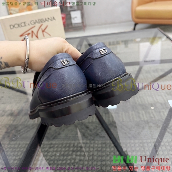 ���� ��ü�ذ��ٳ� ���� G8785517-2