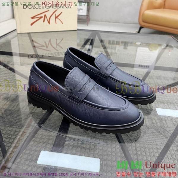 ���� ��ü�ذ��ٳ� ���� G8785517-2