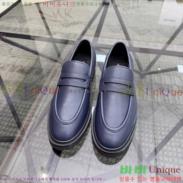 ���� ��ü�ذ��ٳ� ���� G8785517-2