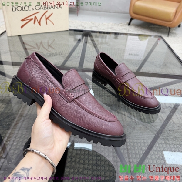 ���� ��ü�ذ��ٳ� ���� G8785517-3
