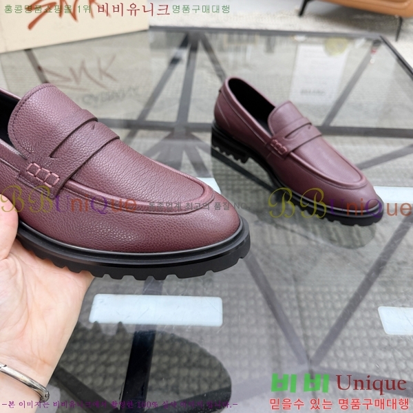 ���� ��ü�ذ��ٳ� ���� G8785517-3