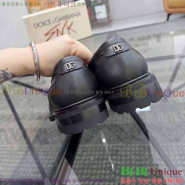 ���� ��ü�ذ��ٳ� ���� G8785517-4