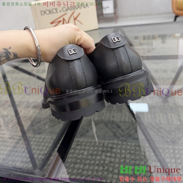 ���� ��ü�ذ��ٳ� ���� G8785517-5