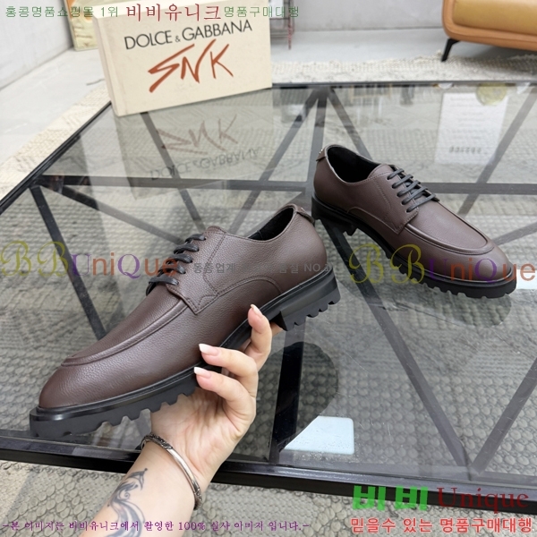 ���� ��ü�ذ��ٳ� ���� G8785517-7