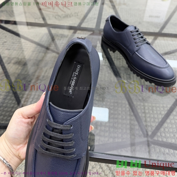 ���� ��ü�ذ��ٳ� ���� G8785517-8