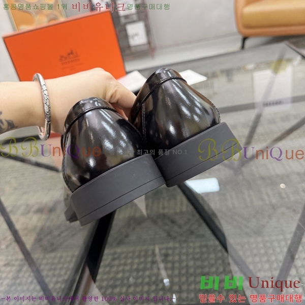 ���� �����޽� ���� H789011-5