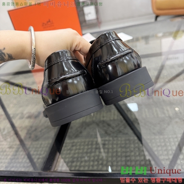 ���� �����޽� ���� H789011-4