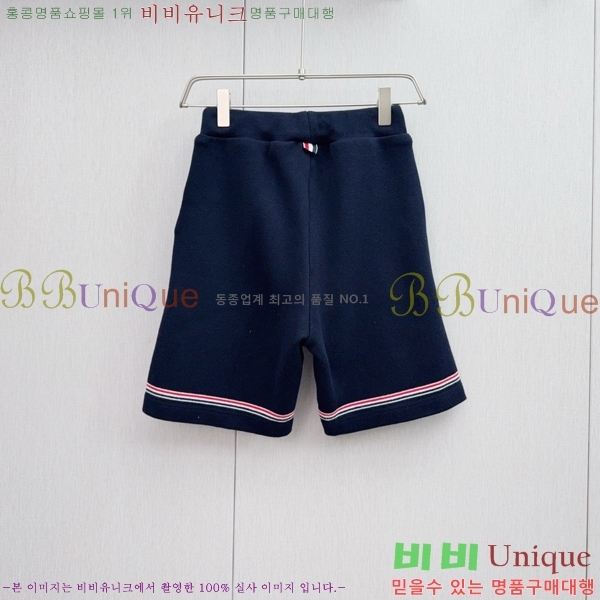 ���� ����� �ݹ��� TB367489-1