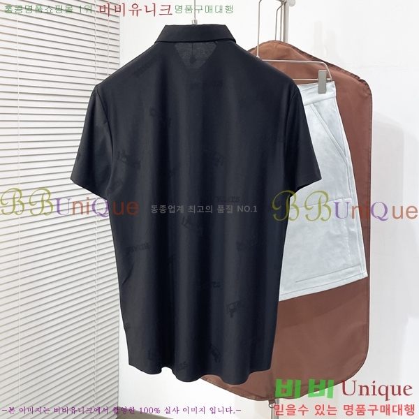 ���� �����޽� ���� HE15376