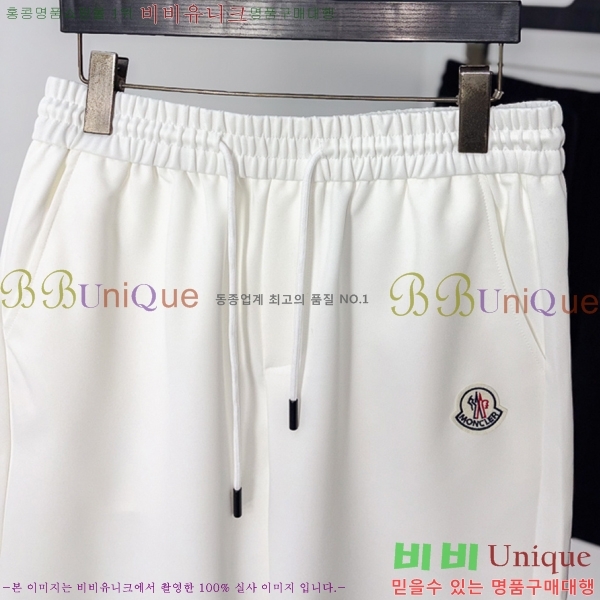 ���� ��**�� �ݹ��� MO197550-2