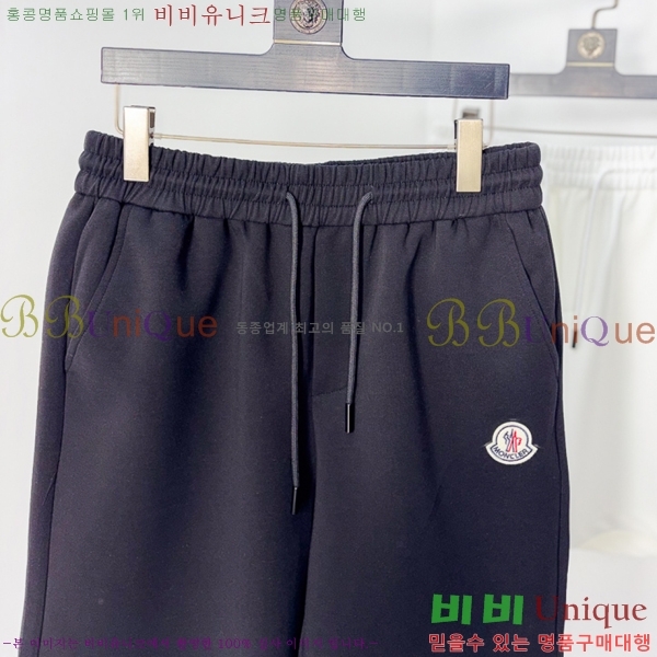 ���� ��**�� �ݹ��� MO197550-1