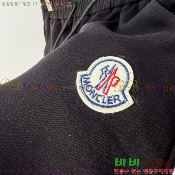 ���� ��**�� �ݹ��� MO197550-1