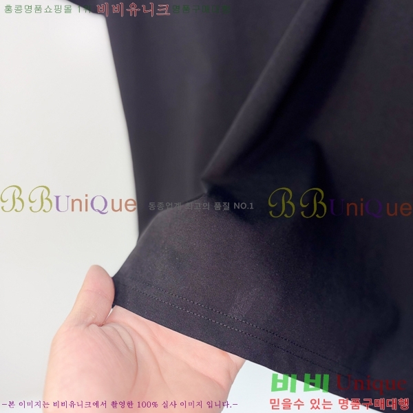 ���� ��**�� ���� Ƽ���� MO58551-1