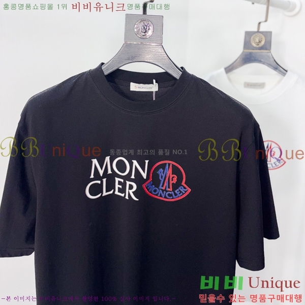 ���� ��**�� ���� Ƽ���� MO58551-1