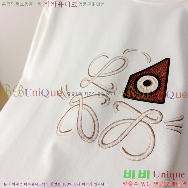 ���� �ο��� ���� Ƽ���� LW2564250-2