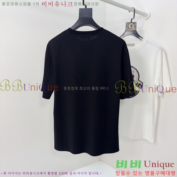 ���� ��**�� ���� Ƽ���� MO58550-1