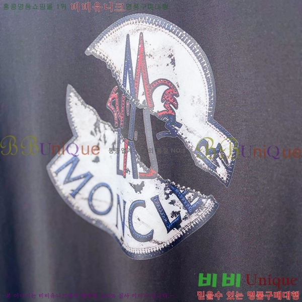 ���� ��**�� ���� Ƽ���� MO58550-1