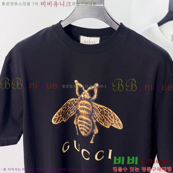 ���� ���� ���� Ƽ���� GU520180-1
