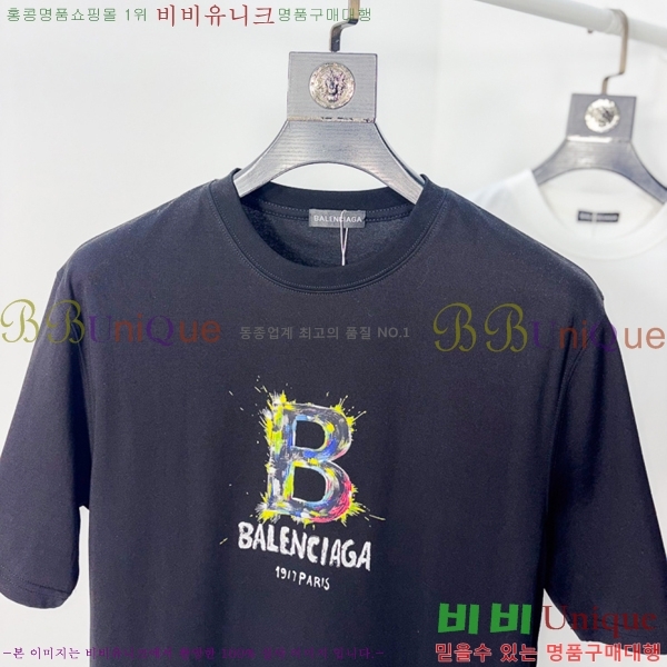 ���� �߷��þư� ���� Ƽ���� BL502748-1