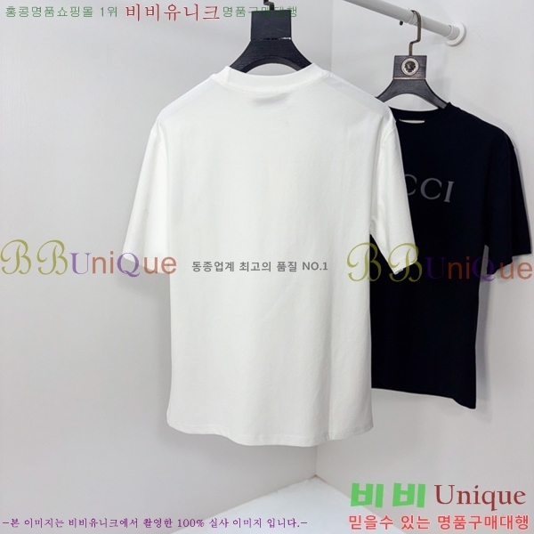 ���� ���� ���� Ƽ���� GU520179-1