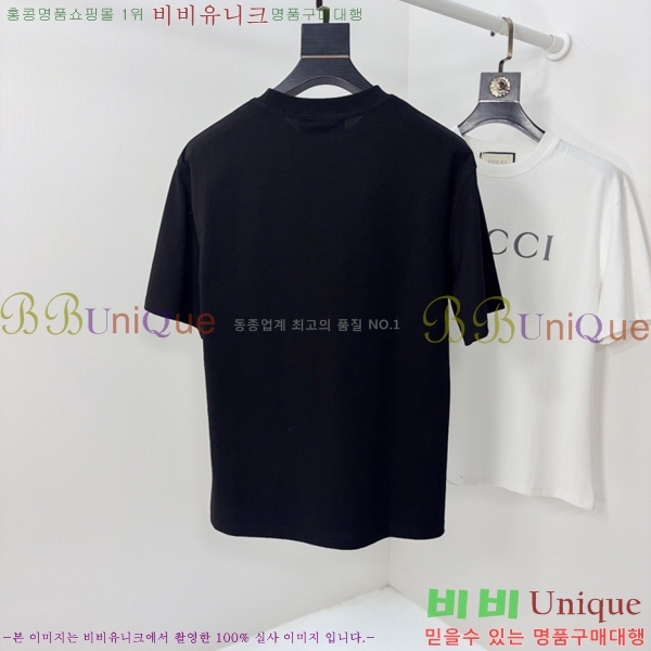 ���� ���� ���� Ƽ���� GU520179-2
