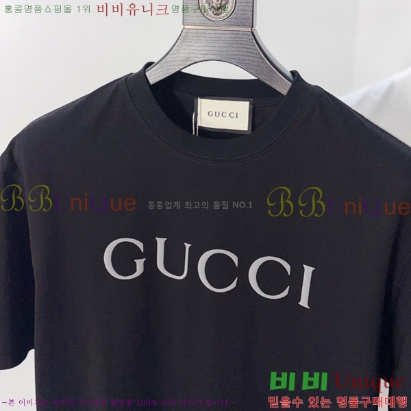 ���� ���� ���� Ƽ���� GU520179-2