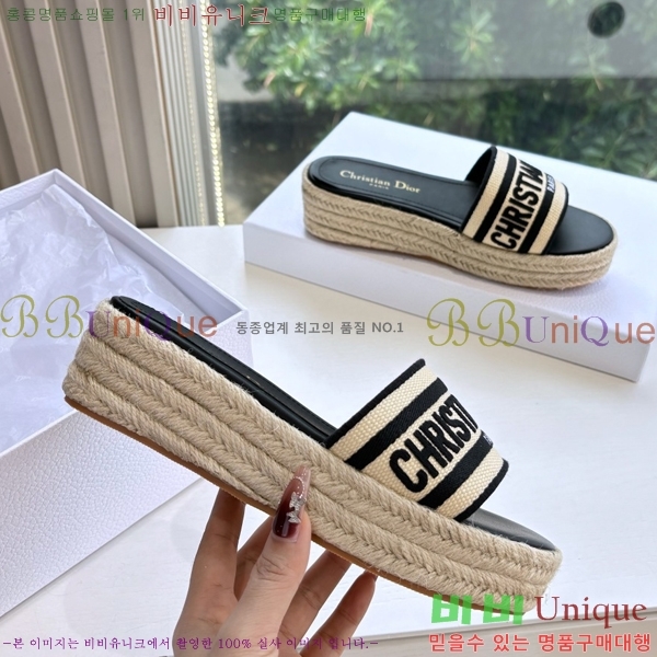 ��� �� ������ ���� 27D26583-1 �� 5 cm