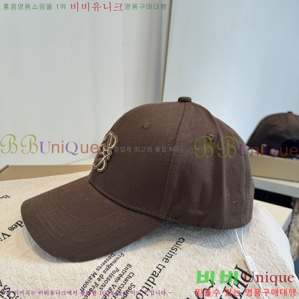 �ο��� ���� YTG261533-6