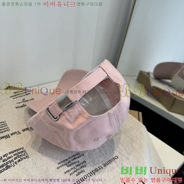�ο��� ���� YTG261533-5